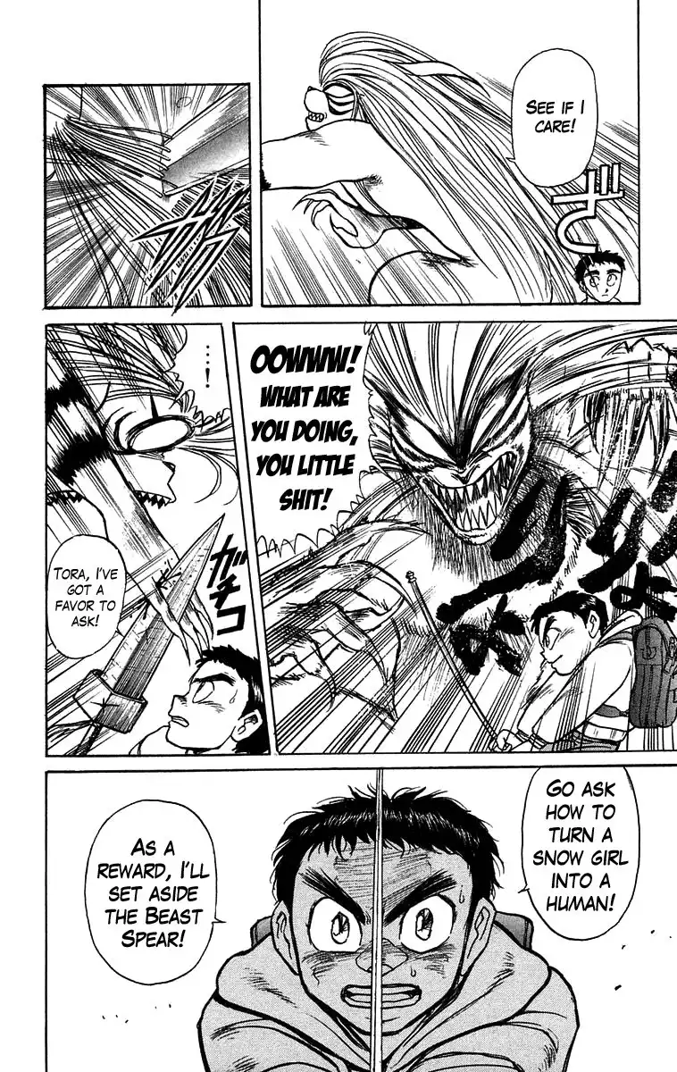 Ushio and Tora Chapter 117 18